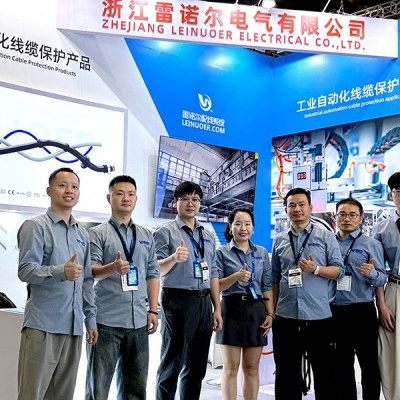 浙江雷諾爾電氣參展工博會(huì)圓滿成功，工業(yè)線纜連接保護(hù)方案收獲關(guān)注與認(rèn)可